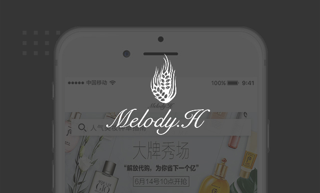 Melody精油