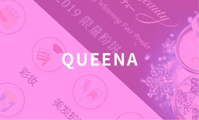 Queena’s Cosmetics