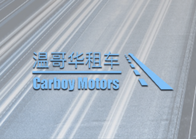 Carboy Motors APP