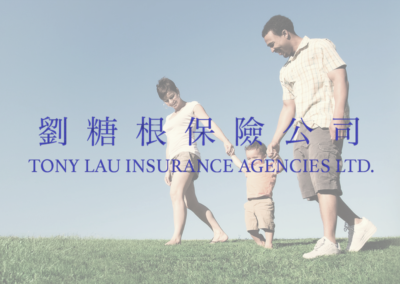 Tony Lau Insurance