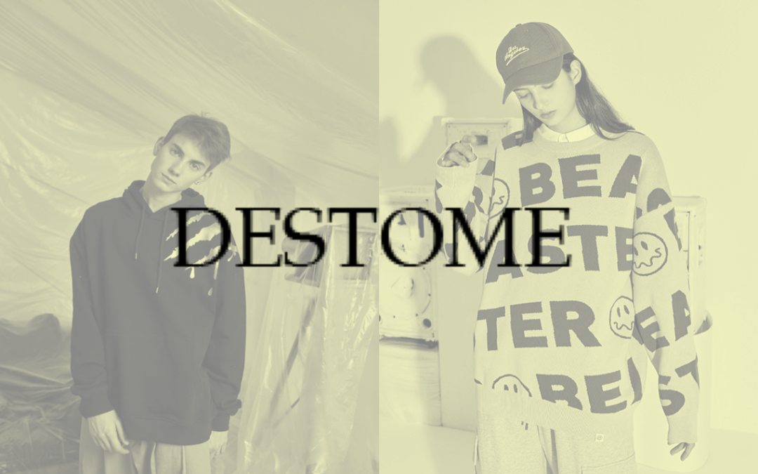 Destome
